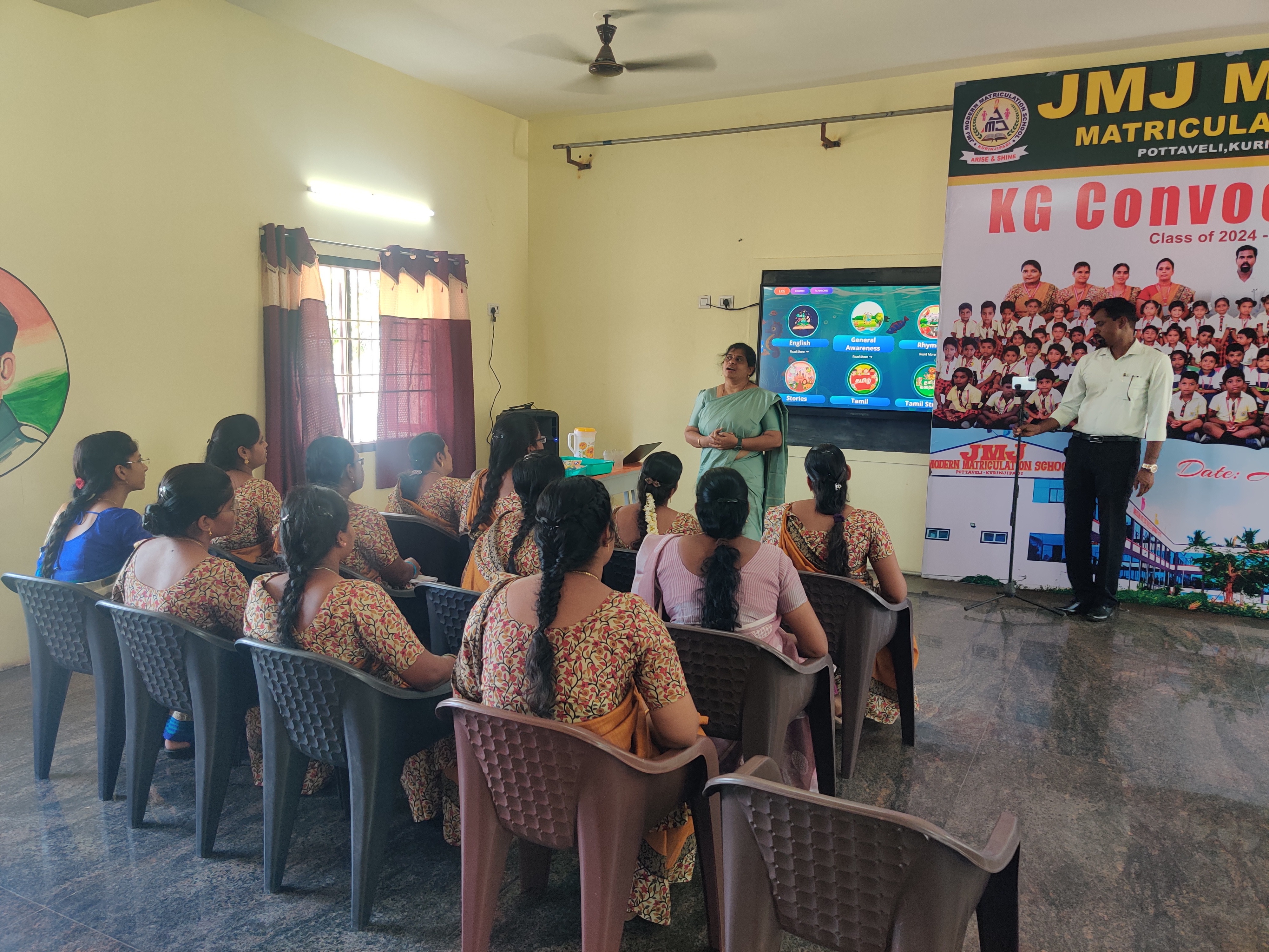 Enhancing Classroom Practice Through Purposeful Training in Kurinjipadi and Tittakudi