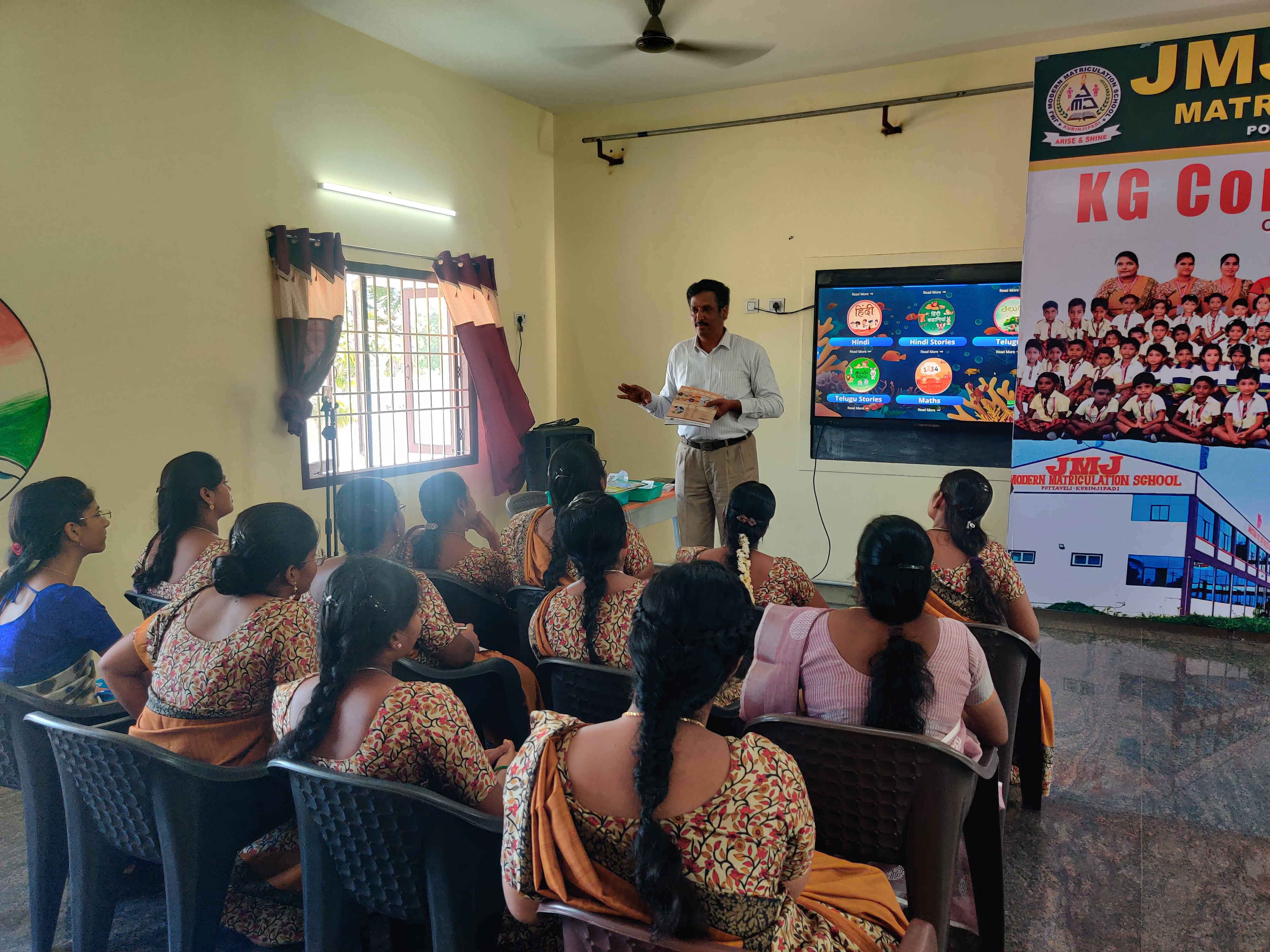 Enhancing Classroom Practice Through Purposeful Training in Kurinjipadi and Tittakudi