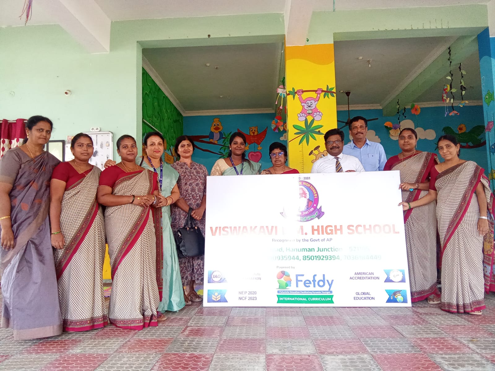 Viswakavi EM School(Teacher's training)